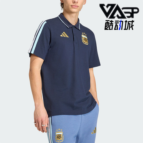 Adidas/阿迪达斯正品夏季男士运动翻领足球训练短袖POLO衫KF0326