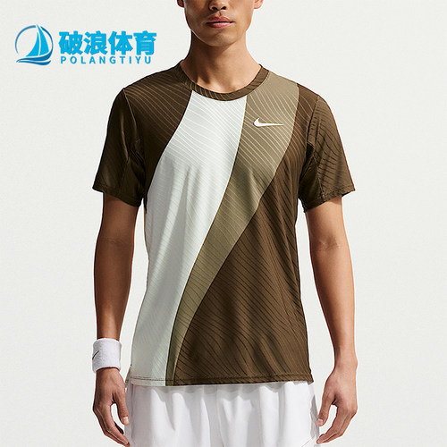 Nike/耐克正品2026春季款男士套头经典拼接圆领短袖IB0202-133