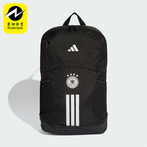 Adidas/阿迪达斯正品2026年春季男女收纳运动经典双肩包KC6689