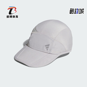 阿迪达斯正品 FOS FTSL Adidas CAP新款 男女运动遮阳软顶帽JZ0580