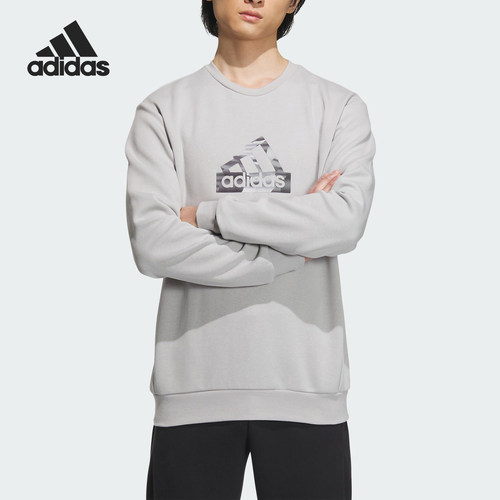 Adidas/阿迪达斯男士宽松休闲圆领套头衫IT3962