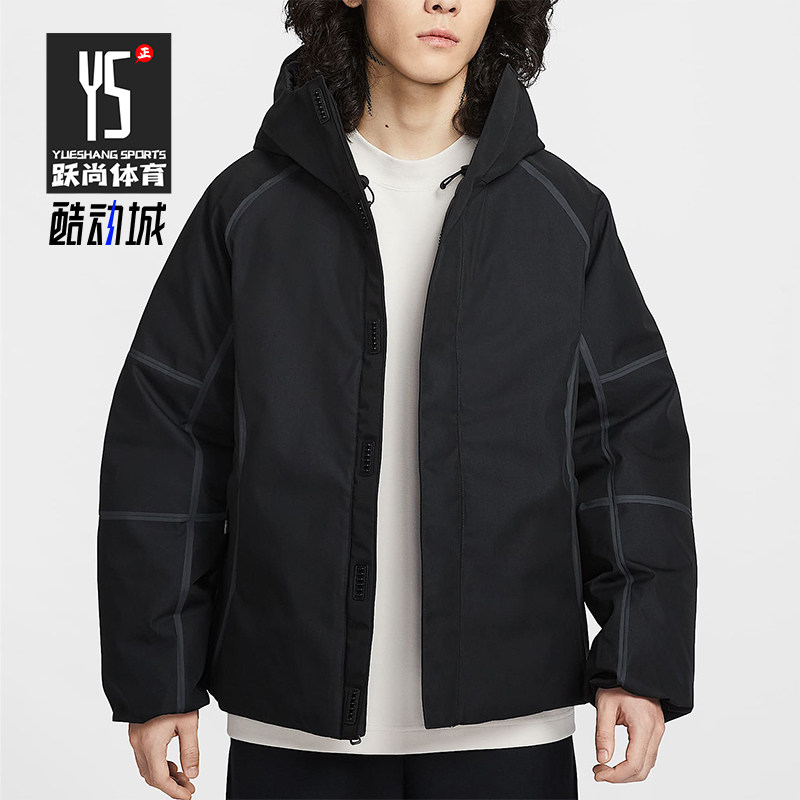 Nike/耐克正品Tech Therma-FIT ADV男士经典保暖羽绒服HQ1502-010