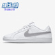 耐克正品 板鞋 Court Nike Royale 休闲女子低帮运动鞋 749867 100