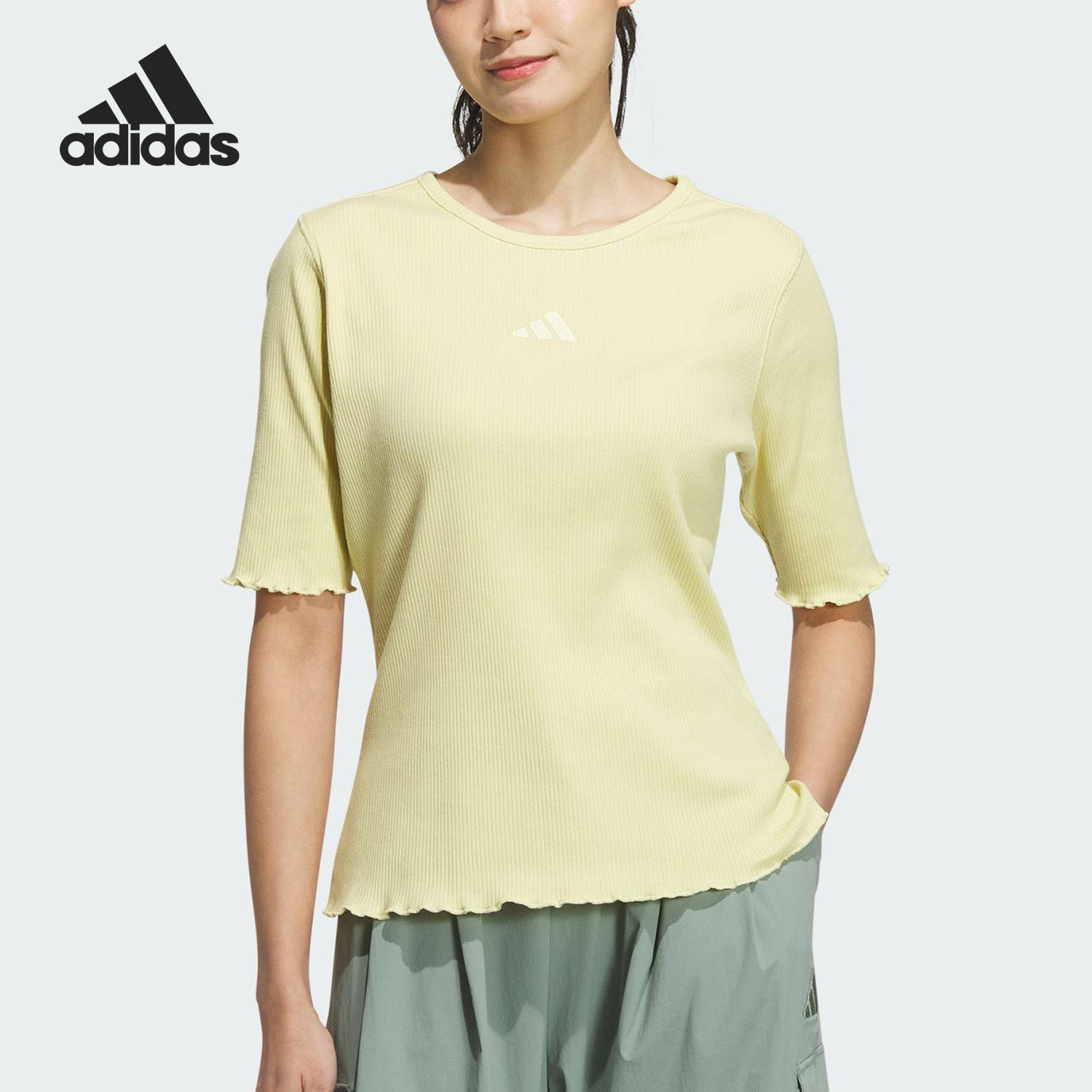 Adidas/阿迪达斯官方正品新款女士褶皱花边修身休闲短袖T恤JL5091