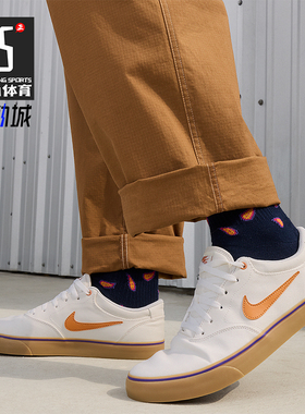 Nike/耐克正品 SB Chron 2 CNVS 男女经典低帮板鞋DM3494-107