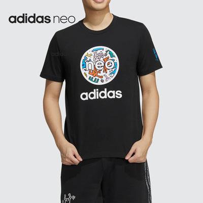 Adidas/阿迪达斯男子夏季短袖
