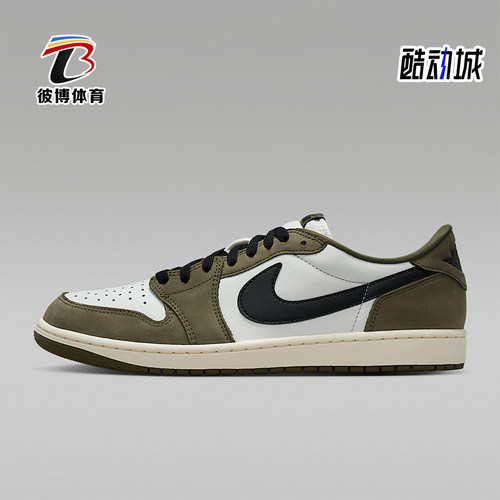Nike/耐克正品四季款男士低帮运动减震运动简约板鞋HQ6998-200