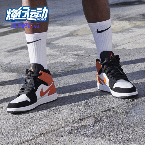 Nike/耐克正品秋季款男女中帮系带耐磨经典透气篮球鞋554724-058