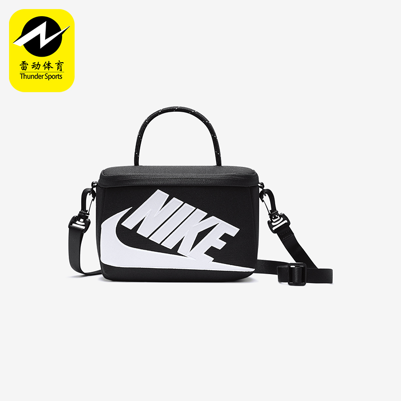 Nike/耐克正品2025年秋季男女运动收纳经典大容量挎包FN3059-010