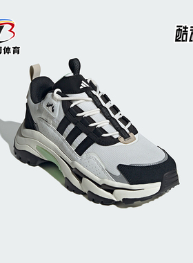 Adidas/阿迪达斯正品CITYWOWLK男女同款时尚跑步运动鞋IG2238