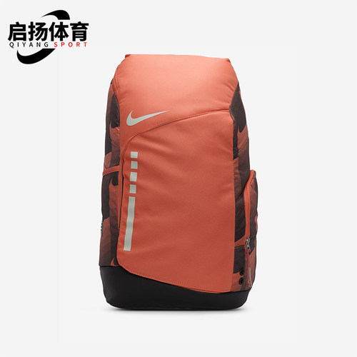 耐克男女运动训练轻便双肩包