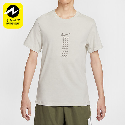 Nike/耐克正品Sportswear男士套头运动跑步透气短袖HQ9247-072