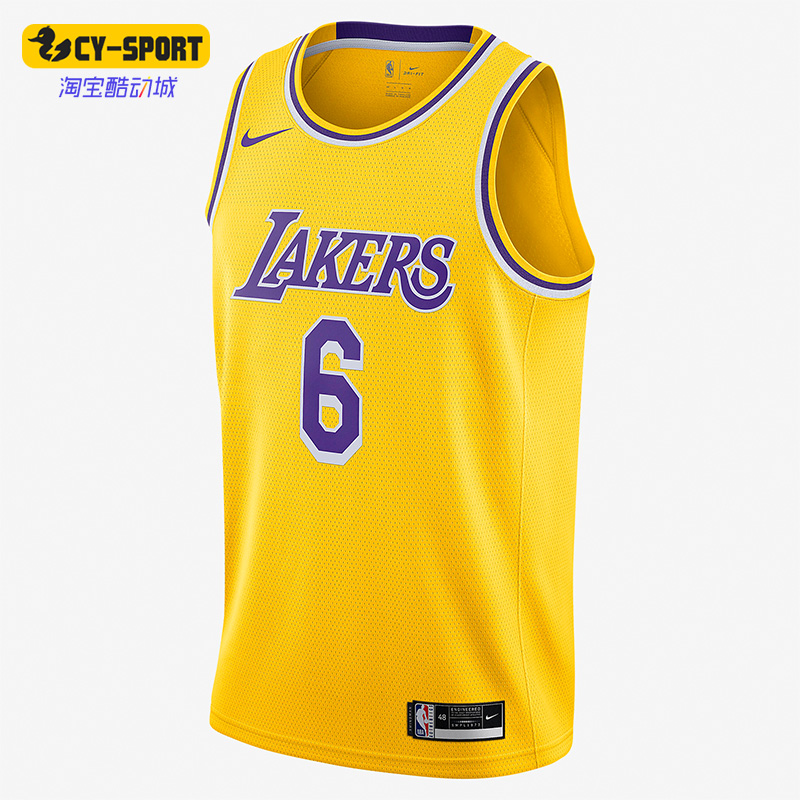 Nike/耐克正品休闲男子时尚实战篮球训练球衣背心 CW3669-738