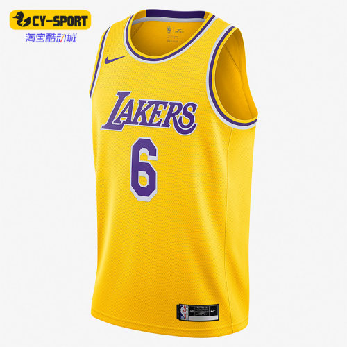 Nike/耐克正品休闲男子时尚实战篮球训练球衣背心 CW3669-738