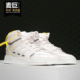 DROP 三叶草 STEP W女子经典 EE5230 Adidas 休闲鞋 阿迪达斯正品