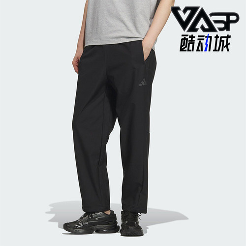 Adidas/阿迪达斯正品SSHELL WV PNT男士直筒梭织运动长裤KR8299