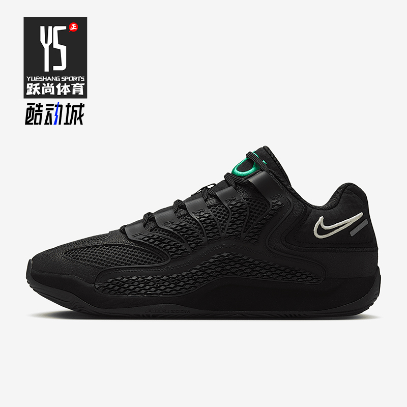 Nike/耐克正品KD18 Black Label男士耐磨减震篮球鞋IB3874-001