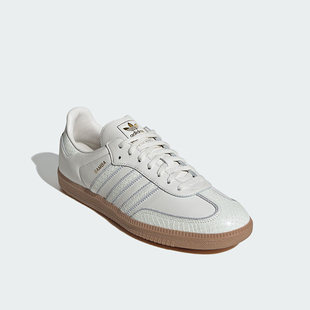 薄底低帮运动板鞋 三叶草男女经典 IF1985 阿迪达斯正品 Adidas