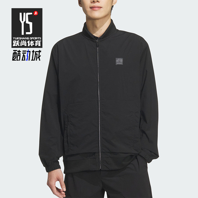 Adidas/阿迪达斯正品春季男士拉链时尚高尔夫梭织运动外套KD0925