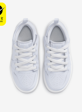 Nike/耐克正品JORDAN小童轻便时尚系带运动板鞋FN7376-400