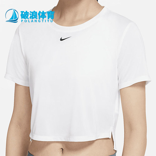 Nike/耐克正品夏季女士柔软圆领短款简约运动短袖T恤DD4955-100