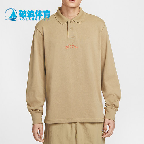 Nike/耐克正品2026春季款男士翻领经典刺绣长袖上衣IF0771-297