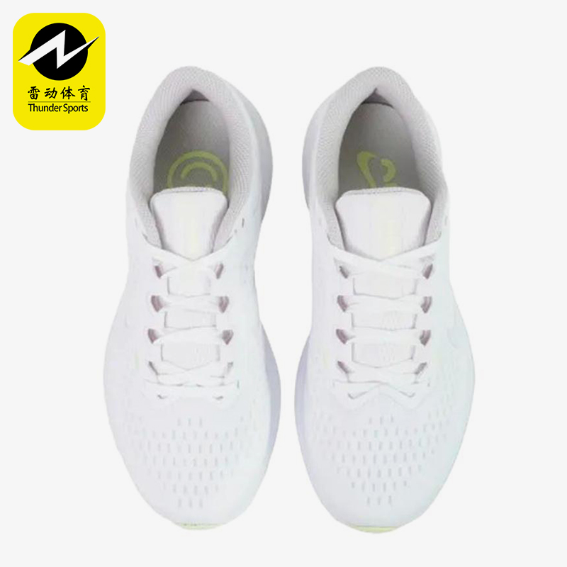 Nike/耐克正品AIR WINFLO 10女士耐磨透气缓震跑步鞋IH0643-101