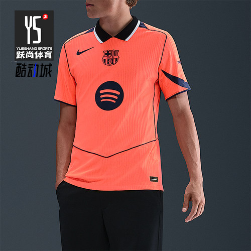 Nike/耐克正品Dri-FIT男士翻领运动足球训练透气短袖HM3193-855