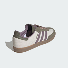 Adidas/阿迪达斯官方正品三叶草男女复古耐磨轻便休闲鞋JP5675