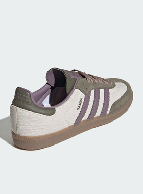 Adidas/阿迪达斯官方正品三叶草男女复古耐磨轻便休闲鞋JP5675