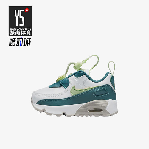 Nike/耐克正品婴童防滑耐磨减震低帮运动休闲鞋CV0065-124