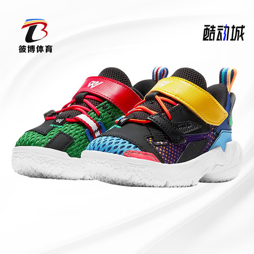 耐克小童舒适运动休闲鞋