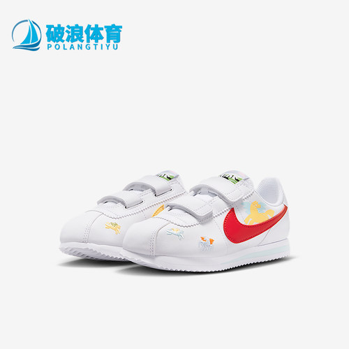 Nike/耐克正品Cortez小童日常低帮魔术贴休闲运动鞋IQ7669-161