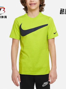 Nike/耐克正品新款大童时尚简约运动休闲短袖DO1807-321
