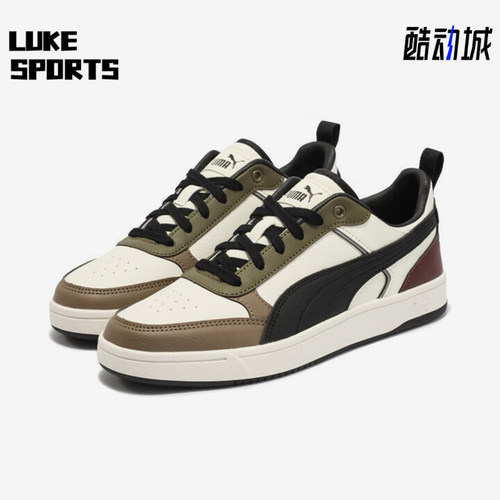 Puma/彪马正品新款男女同款运动复古轻便低帮板鞋400326-03