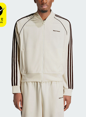 Adidas/阿迪达斯正品StatementTrackTop新款男经典运动夹克IM8394