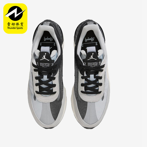 Nike/耐克正品Jordan Granville男士经典运动休闲鞋DV1235-003