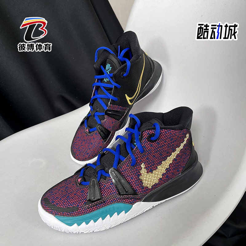 nike耐克正品2021时尚防滑童鞋