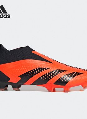 Adidas/阿迪达斯官方正品PREDATOR ACCURACY男女运动足球鞋GW4560