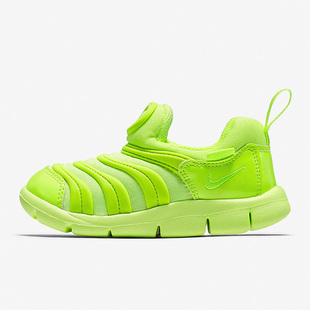 耐克正品 FREE Nike DYNAMO 702 婴童毛毛虫舒适运动休闲鞋 343938