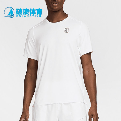 Nike/耐克正品2025男士耐穿运动透气圆领套头网球短袖FZ6910-100