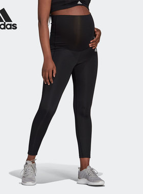 Adidas/阿迪达斯正品2021新款女子健身休闲运动紧身长裤 GL3961