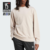 运动圆领套头休闲日常卫衣IR7920 三叶草男士 Adidas 阿迪达斯正品