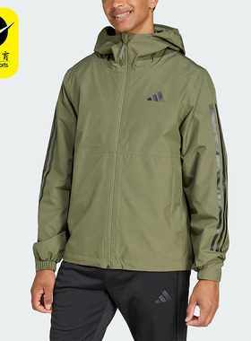 Adidas/阿迪达斯正品新款男士时尚耐磨运动夹克外套JD1044