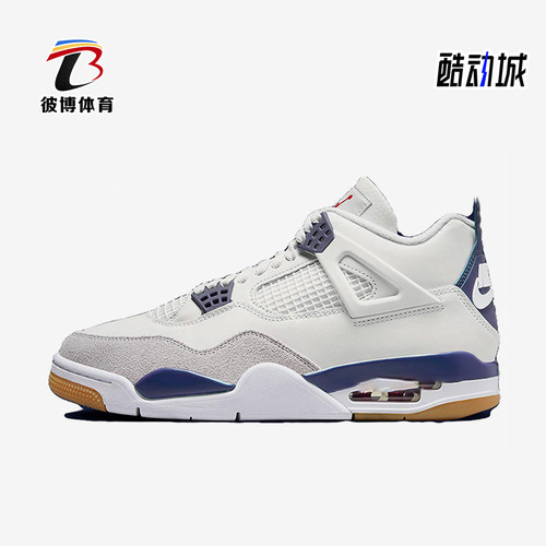 Nike/耐克正品Jordan男女时尚低帮复古运动经典篮球鞋DR5415-100