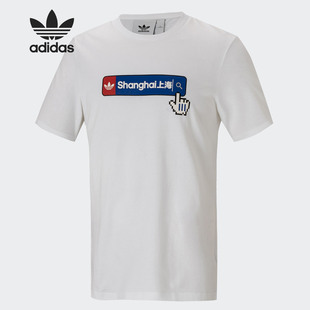 GP6478 运动T恤GN2716 阿迪达斯男子正品 DX3650 清仓