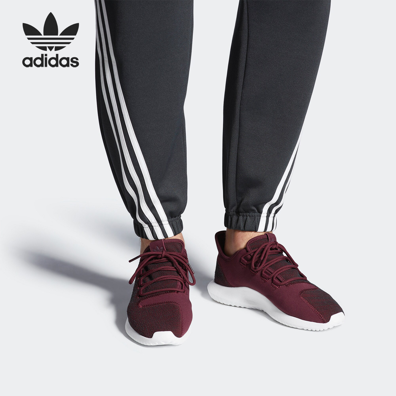 Adidas/阿迪达斯正品 三叶草TUBULAR SHADOW男女经典休闲鞋CQ0927
