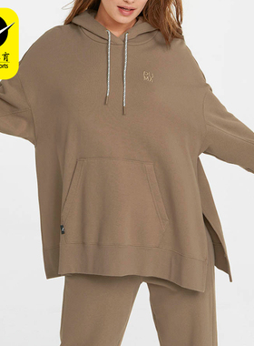 Puma/彪马正品春季新款女士经典跑步训练运动卫衣套头衫533421-63