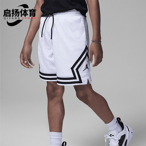 Nike/耐克大童透气运动短裤