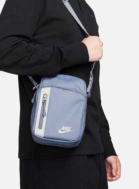 Nike/耐克正品Elemental Premium 男女运动单肩包DN2557-493